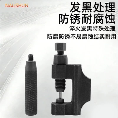420428 530 Universal, Repair kit