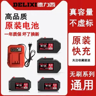 �������늳�ԭ�b���и�C��N��ĥ�C늄Ӱ���늳ش�����21V