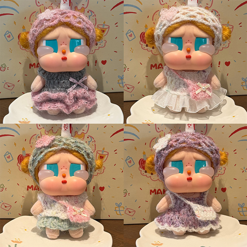 Woven doll