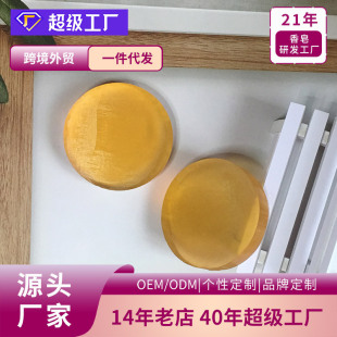 �������S���A��������������ԡ�ֹ��흍Ę�����羳���QOEM�N����