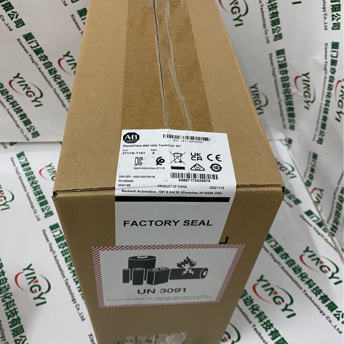 1769-L24ER-QB1B罗克韦尔A-B模块全新原装