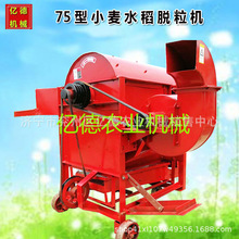 ���Ӹ�������Ó���C���ɹş��NС��ˮ��Ó���C��݆܇/���͙C/늙C