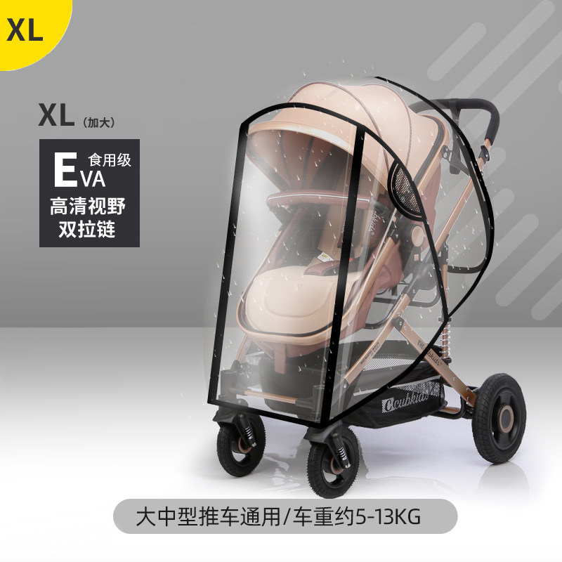 XL code-double zipper-black edge [EVA material]]