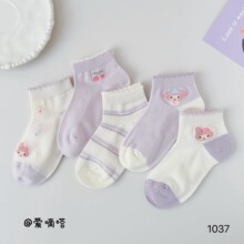 ����શ�ͯ�����ļ��¿�����͸����ͨ���ֵٶ��ྫ����Ůͯ����
