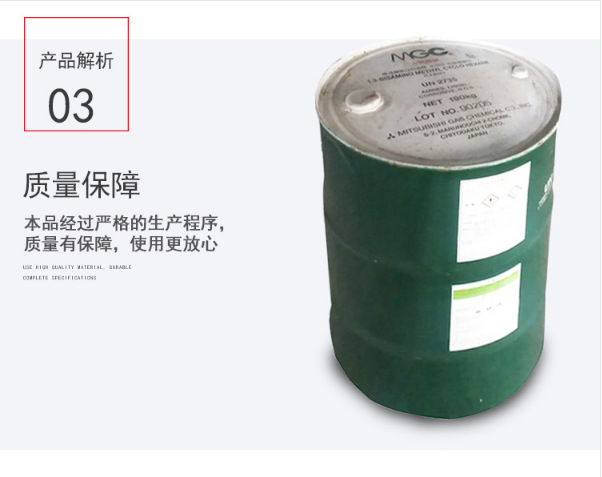 微信图片_20211103122357