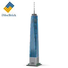 跨境热卖兼容乐高创意建筑MOC-159549世贸中心一号大楼2845pcs