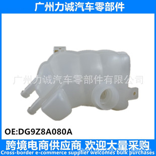 DG9Z8A080A�m��춸��ؽ�ţ��1.5/2.0 ��ˮ�؃�Һ��G3G3-8A080BE