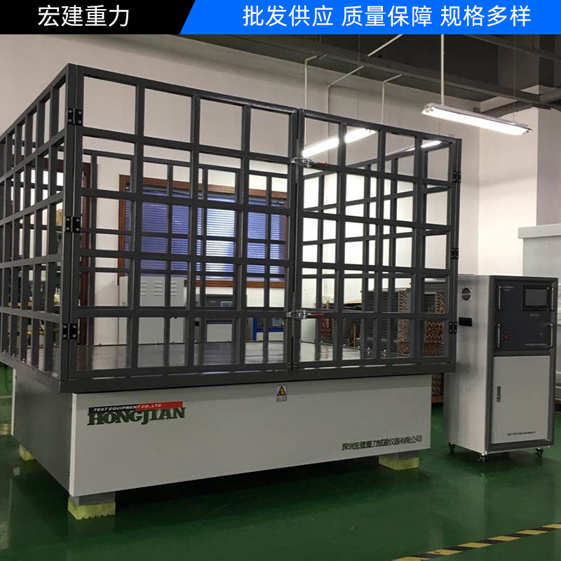 深圳振动试验机 产品结构强度测试机 垂直水平振动试验台寿命长