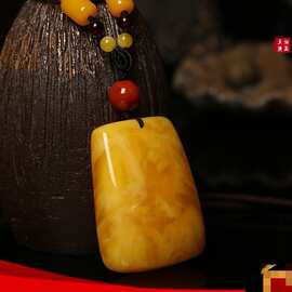 直播鸡油黄二代蜜蜡平安无事牌吊坠毛衣链男女款项链琥珀挂件