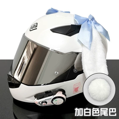 Helmet Decoration Rabbit Ears Motorcycle Ski Helmet Motorcycle Accessories for Men and Women Cat Ears Electric Vehicle Riders