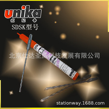 Unika���ῨSDSK�ͺϽ�4~14mm*160�ĿӈA���β�һ����N��^ 1֧