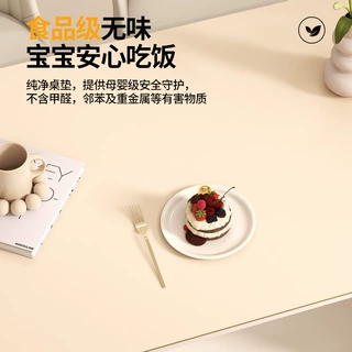 硅胶学生书桌垫子儿童学习桌写字台专用办公电脑桌布课桌面保护垫