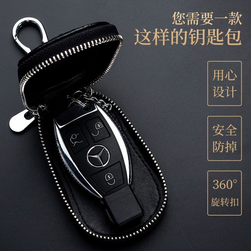 Bolso escolar de piel de vacuno de primera capa, funda universal para llaves de coche, hebilla multifuncional para hombre, control remoto de almacenamiento con cabeza de cocodrilo de cuero genuino.