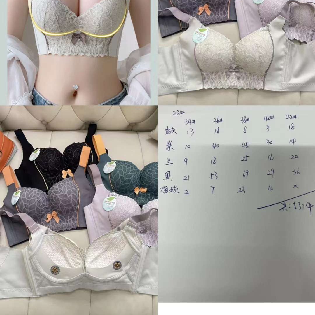 Nuevo sujetador de alta calidad de moda de encaje jacquard transpirable ajustable confortable tipo de botón múltiple tipo de ropa interior de mujer