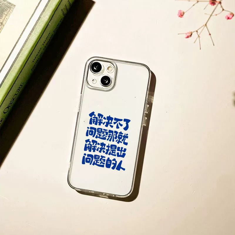 Кожаный чехол для Apple, совместимый телефон, iPhone13 Pro, iPhone 12, iphone