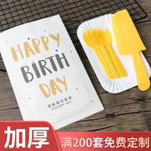 �������P���յ��⵶��P���b����һ���Լ��P��ͱP�бP�ĺ�һ��s^