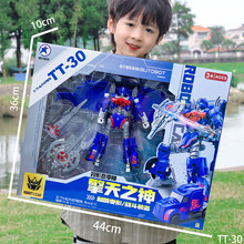 新款变形机器金刚人大黄擎天战甲玩具培训教育机构大礼品玩具批发