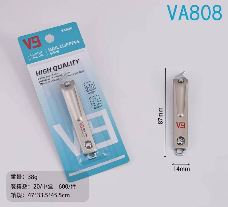 Bezo 爪切り 爪切り 爪切り 店舗露店供給 ギフトボックス包装 爪切り 三元店供給|undefined