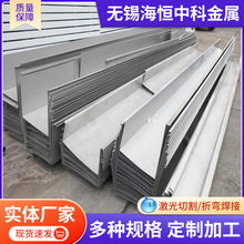 304���P�ˮ����Ϲ��I�S����ˮ�� �����س�ˮ�߲��ۏ��ӹ�