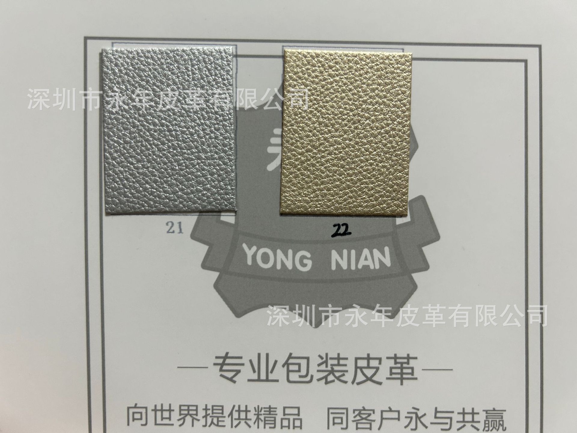 ֦ƤֻƽƤ߾֦ƤpuСƤ֦PU