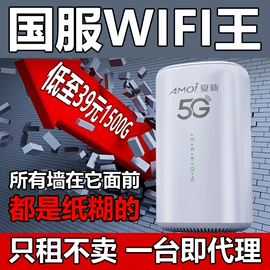 儿童读物;社科生活;其他居家日用