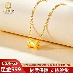 ˮؐ�S�����999���[С�U���朵���Ů��5G�߼��������С�����