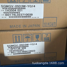 SGMGV-30A3A2S   安川伺服电机  现货包邮 品质保证  咨询议价