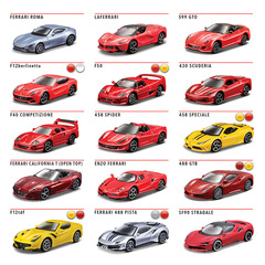 比美高1:64フェラーリラファエンツォ488 599合金車模型自動車模型玩具掛けカード置物