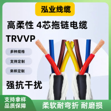 TRVVP4ƽ�������������|�������Դ����܇�����Î����μӺ��o��