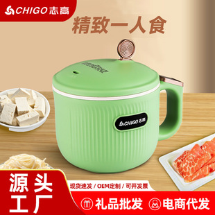 ־�߼���С������늻��1.2LС�������A�s�๦�ܼ�����������