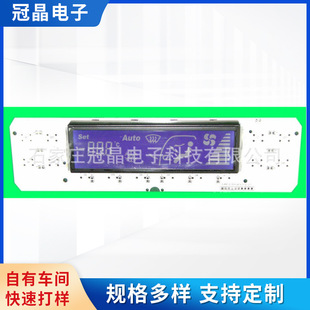 ����Һ���ض��@ʾģ�K ģ�KҺ���@ʾ�� ��܇�x���P���{Һ����