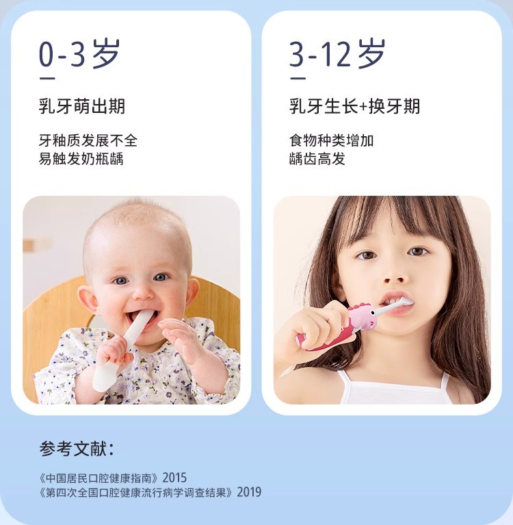 详情图08.jpg