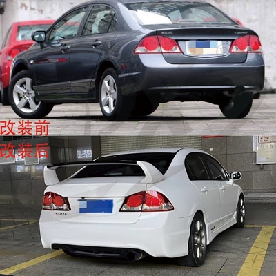 Big Surrounded: typer FD2 front bumper, rear
