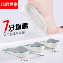 _֧Ь|Ů|boost[Μpȫ|㹭l