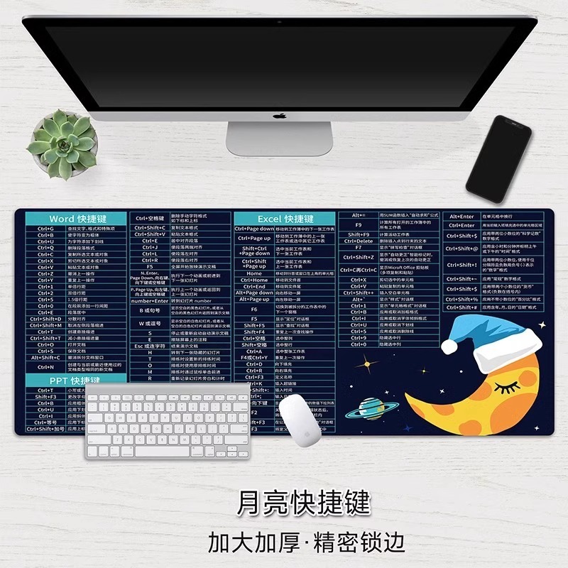 マウスパッド、特大コンピュータ専用キーボードパッド、オフィスショートカットキー、ノートブック厚みのあるデスクパッド|undefined