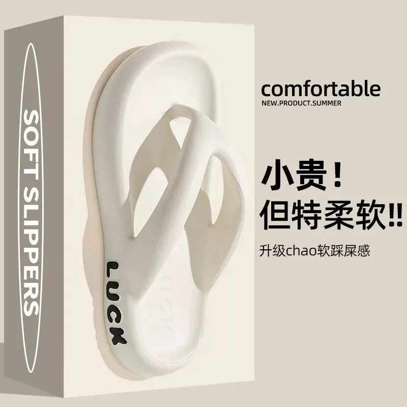 EVA тапочки лето 2025 новый противоскользящий на открытом воздухе повседневная мода ножки пляжная обувь шлепанцы против запаха