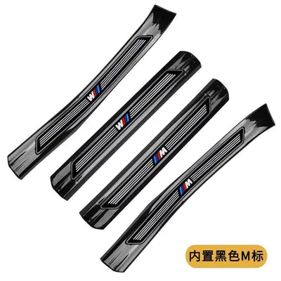 Series X1x5 Interior Modification, Dekorativ pedal başlıqları - style-11-17-5-series-long-shaft-built-in-threshold-black