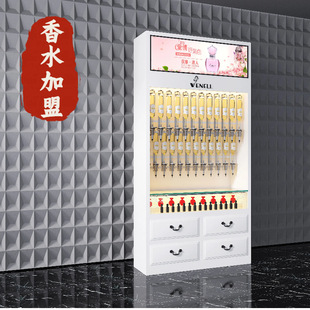 ɢ�b���WENELL��ռ����M������ɢ�b������ˮ����DIY��ˮ�ɼ���