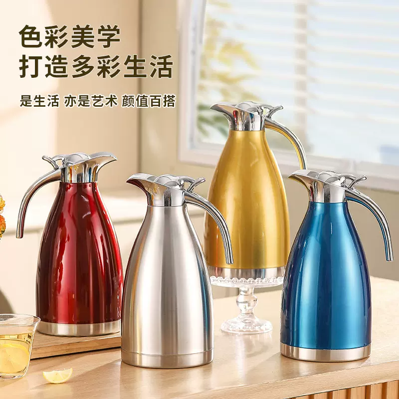 304不锈钢欧式真空咖啡壶家用暖水壶商用餐厅2L大容量保温壶批发