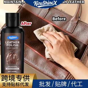 KineShineXƤ���o�����ޏ�˪Ƥ�¹���������o���ͱ��o��܇����