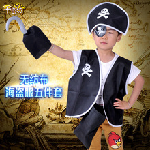 �f�}�����b������b��ͯ���I�b�������b��̨���ݽ�ɫ���ݵ��߷�