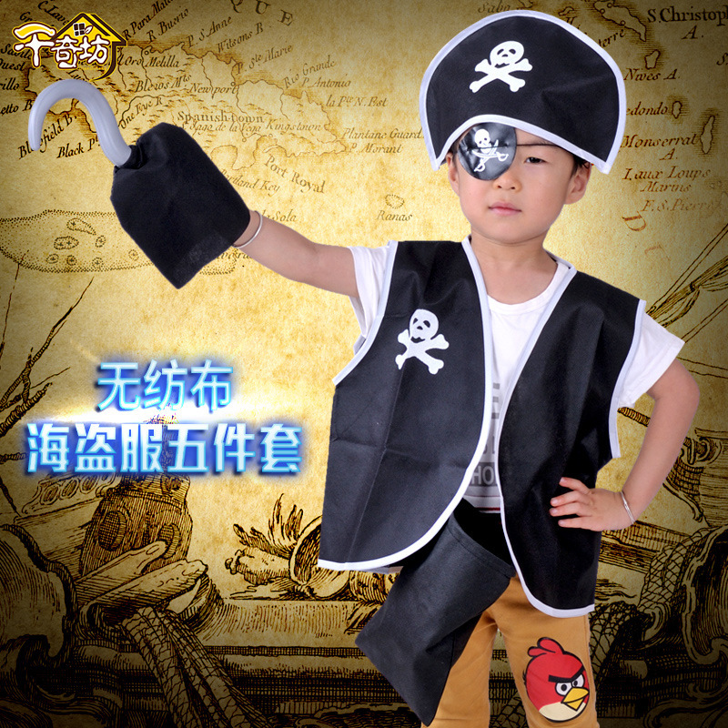 ハロウィーン仮装舞踏会衣装子供海賊衣装セット舞台演技コスプレ道具服|undefined