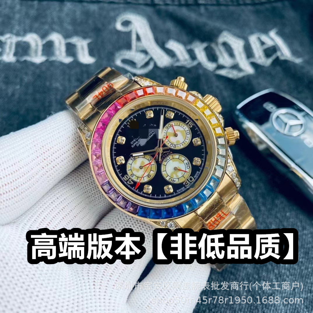 공장 직접 판매 레인보우 다이아몬드 데이토나 시계 남성용 SUBMARINER 완전 ??자동 기계식 시계 남성용 세 눈 발광 시계