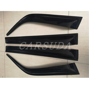 Baic Changhe Fuyun Micro Van Rain Cover Baic Little Hippo Car Window Rain Shield Rainproof Board Modification