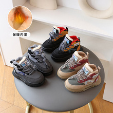 男童运动鞋2024新款冬季冬鞋儿童高帮皮面休闲鞋加绒大棉鞋女童鞋