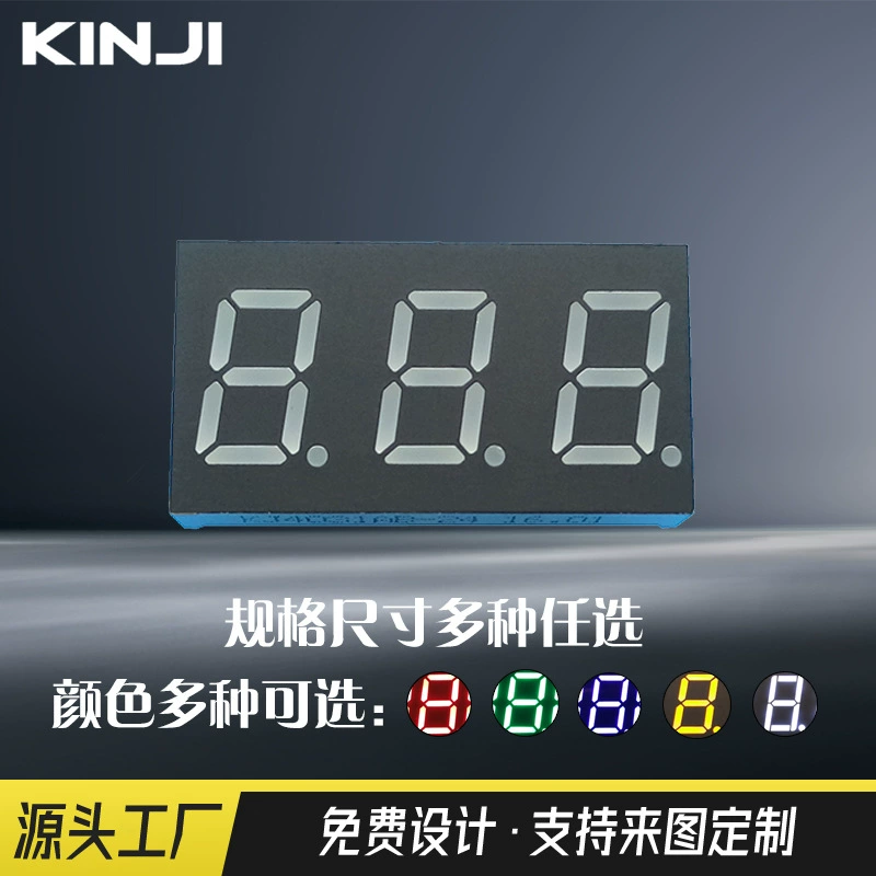 Мощность производителя поставляет 0,4-дюймовую трехзначную цифровую трубку светодиодную подсветку