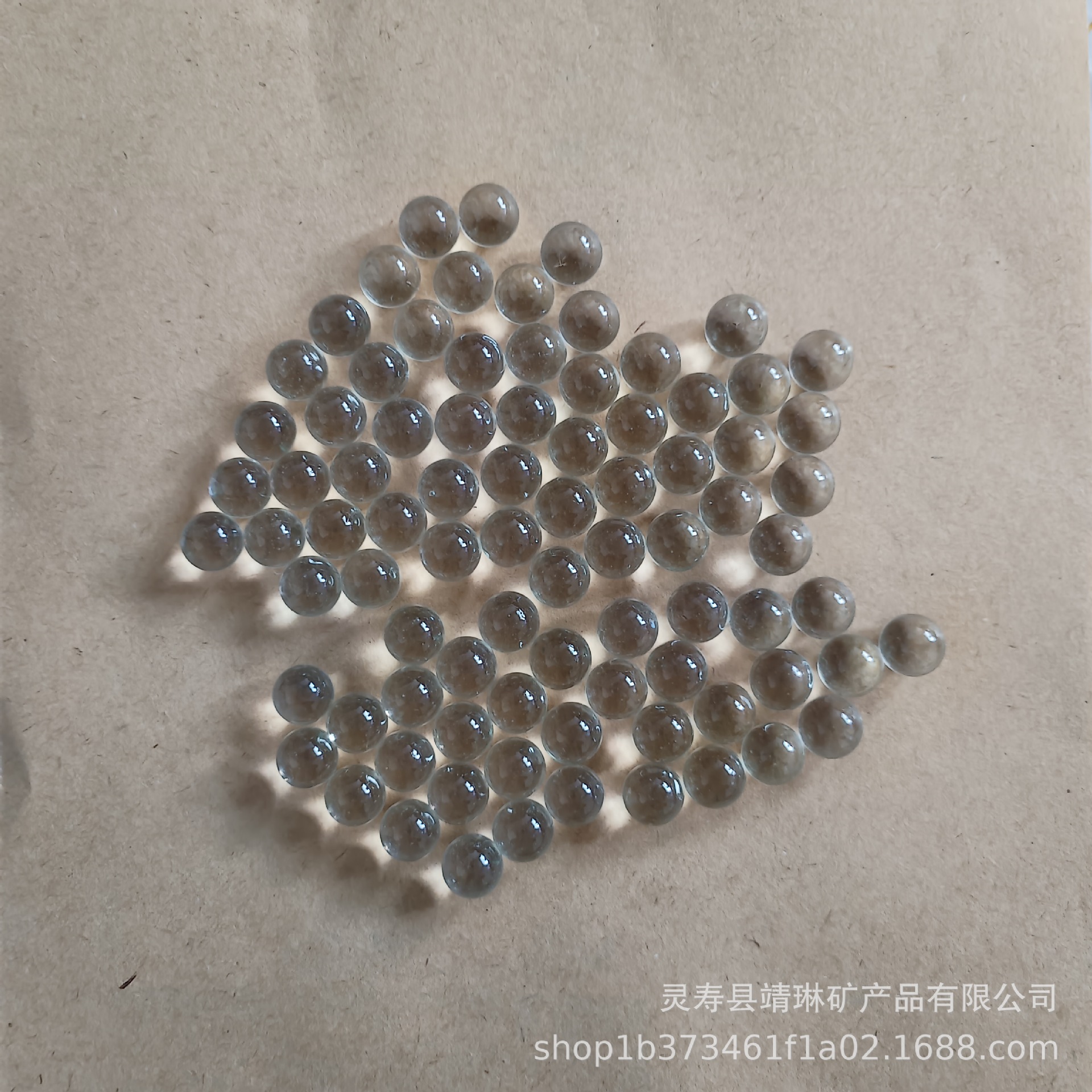 b824919c4355deadbca2c39e01599b