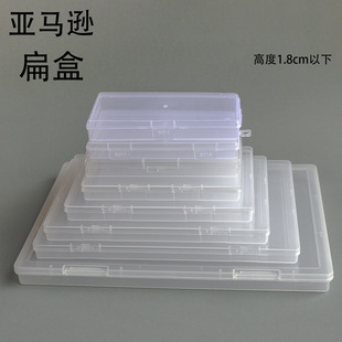 ͸�����R�d1.7cm���Q���b�� ͸�����Ϻ� ����� �����PP�й���