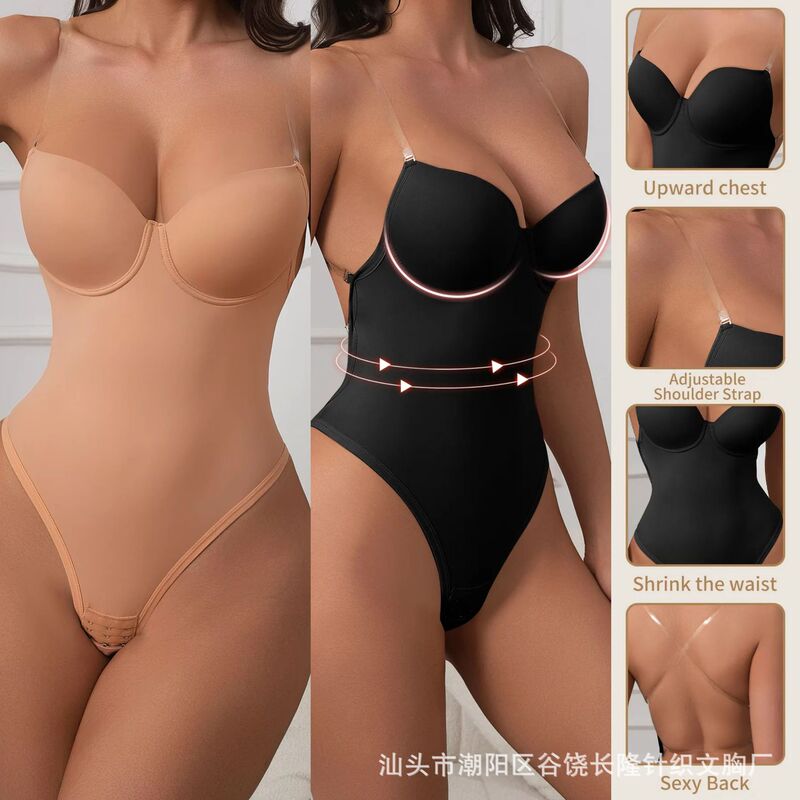 Cross-border strapless one-piece shapeshare women's tummy-breasted open-file plus-size corset suspender underwear