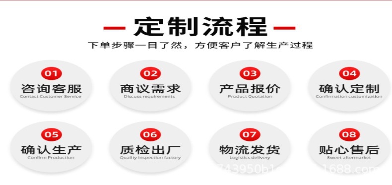 稿定设计-4.jpg